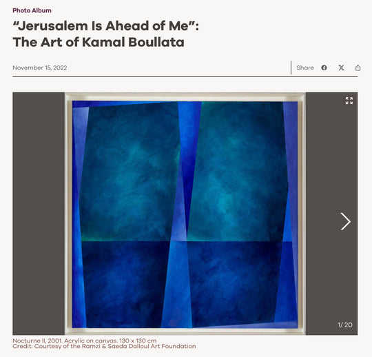 “Jerusalem Is Ahead of Me”: The Art of Kamal Boullata | Jerusalem Story
