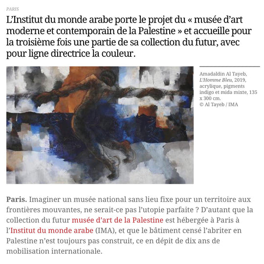 À l’IMA, le musée d’art de Palestine prend quelques couleurs | Le Journal Des Arts