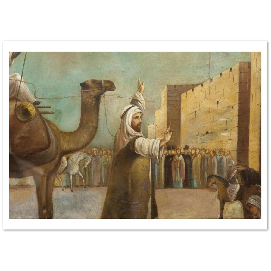 The Opening of Jerusalem